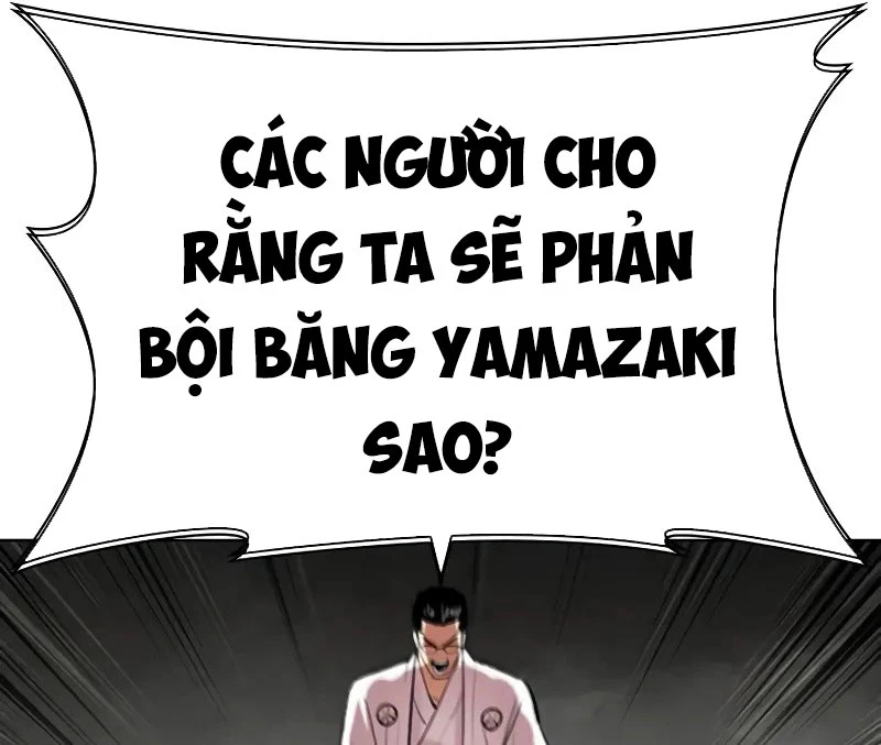 Hoán Đổi Diệu Kỳ Chapter 521 - Next Chapter 522