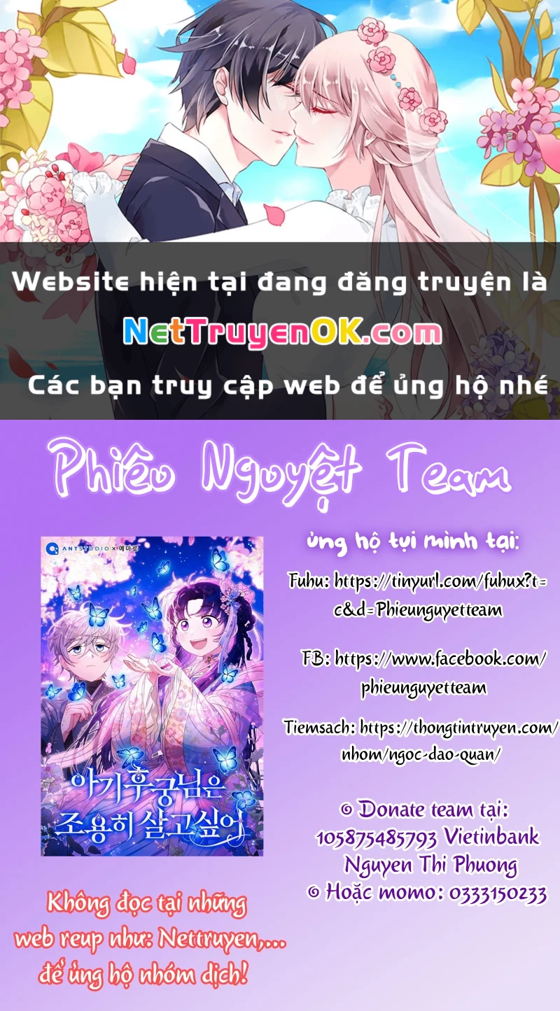 Tôi Đang Được Nuôi Dưỡng Bởi Những Kẻ Phản Diện Chapter 62 - Next Chapter 63