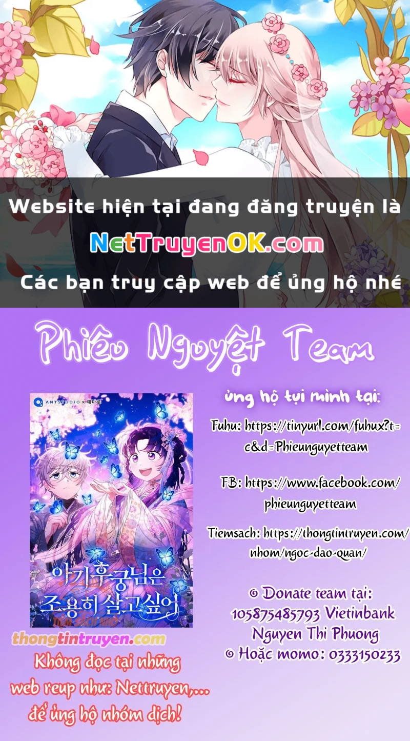 Tôi Đang Được Nuôi Dưỡng Bởi Những Kẻ Phản Diện Chapter 63 - Next Chapter 64