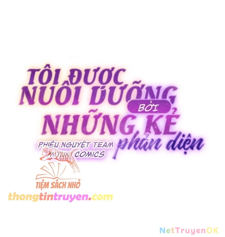 Tôi Đang Được Nuôi Dưỡng Bởi Những Kẻ Phản Diện Chapter 64 - Next Chapter 65