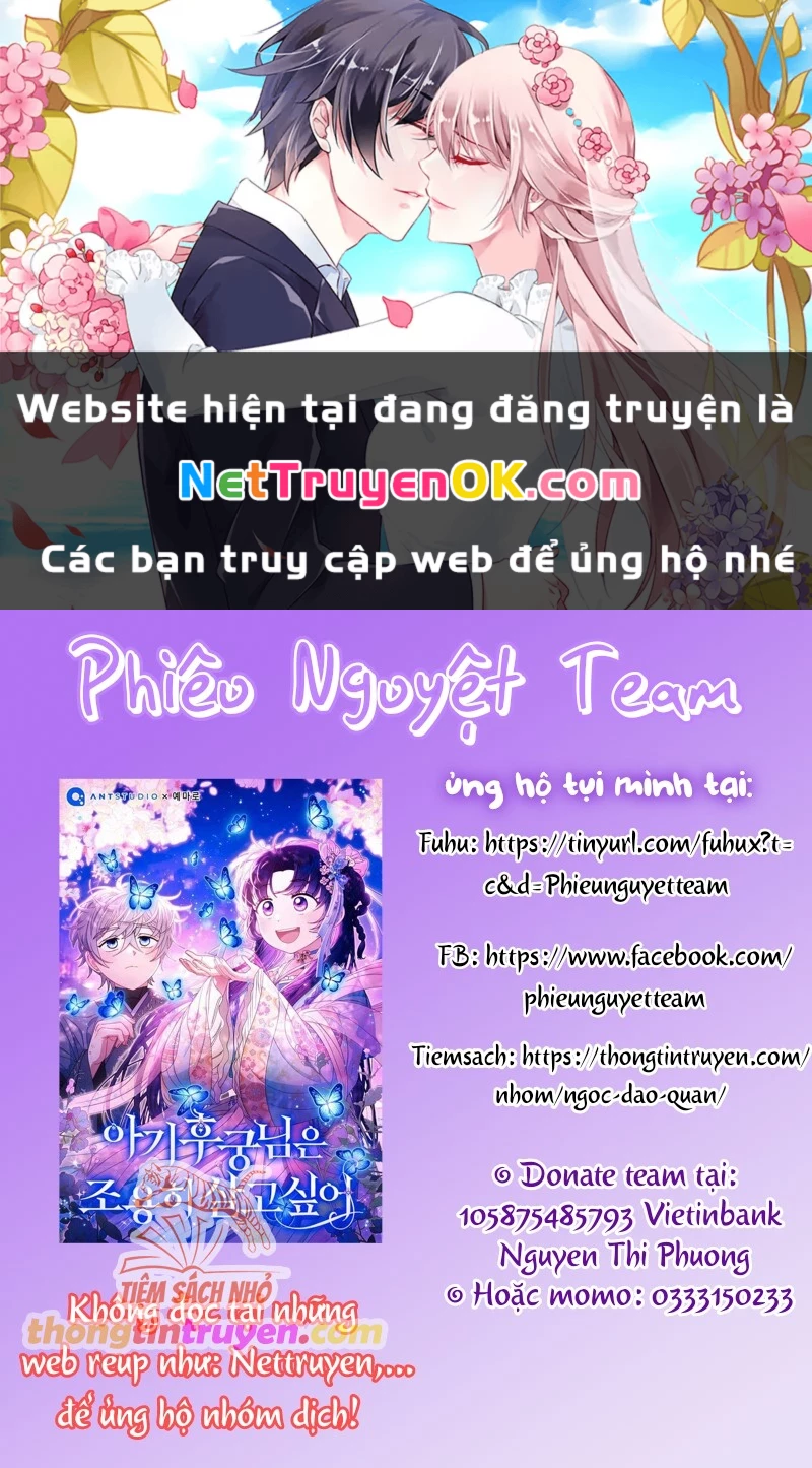 Tôi Đang Được Nuôi Dưỡng Bởi Những Kẻ Phản Diện Chapter 66 - Next Chapter 66