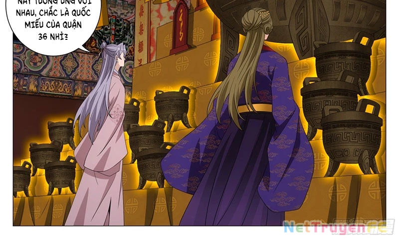 Đại Chu Tiên Lại Chapter 309 - Trang 4