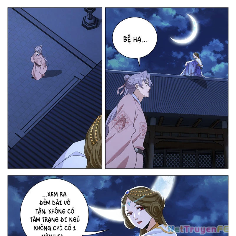 Đại Chu Tiên Lại Chapter 310 - Next Chapter 311