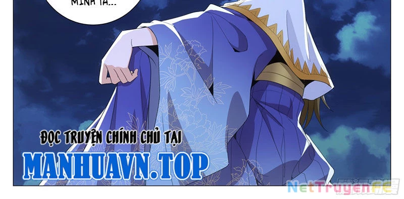 Đại Chu Tiên Lại Chapter 310 - Next Chapter 311