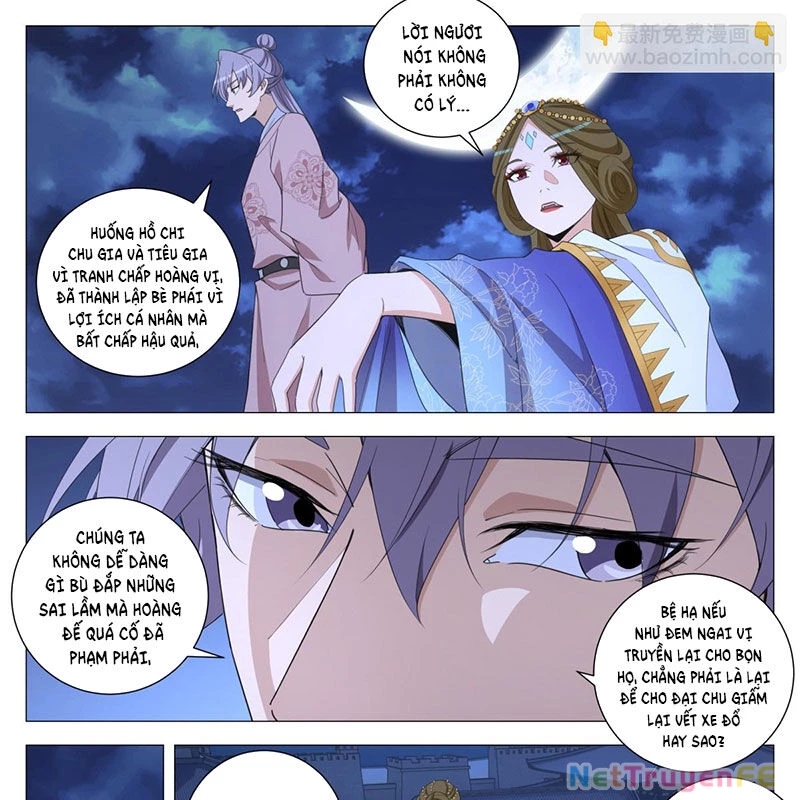 Đại Chu Tiên Lại Chapter 310 - Next Chapter 311