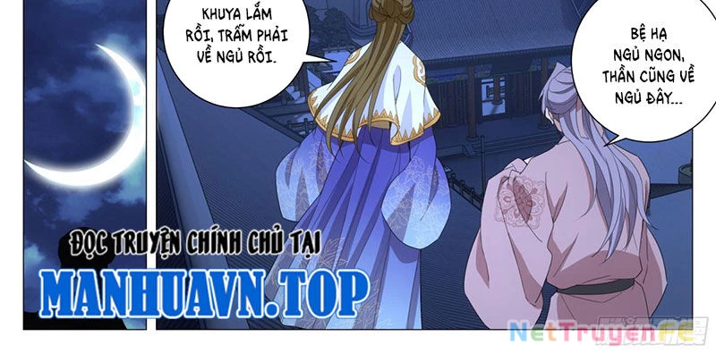 Đại Chu Tiên Lại Chapter 310 - Next Chapter 311