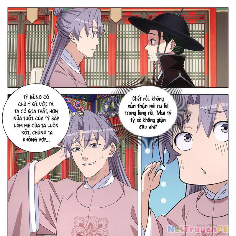 Đại Chu Tiên Lại Chapter 310 - Next Chapter 311