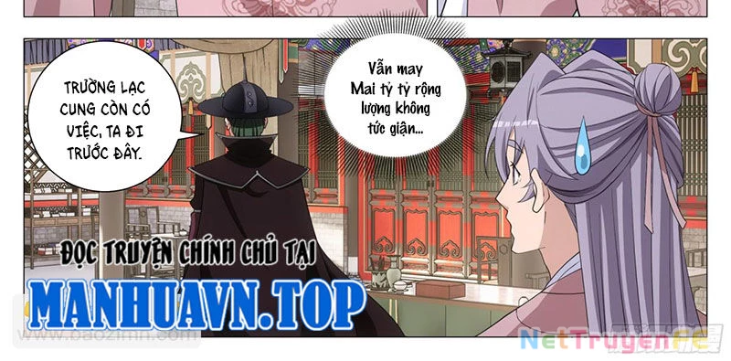 Đại Chu Tiên Lại Chapter 310 - Next Chapter 311