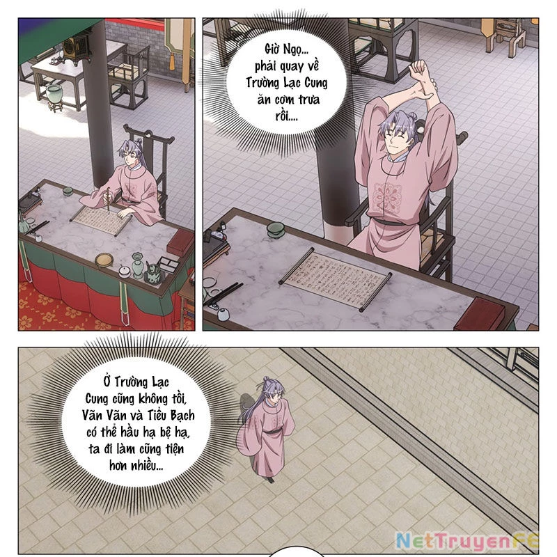 Đại Chu Tiên Lại Chapter 310 - Next Chapter 311