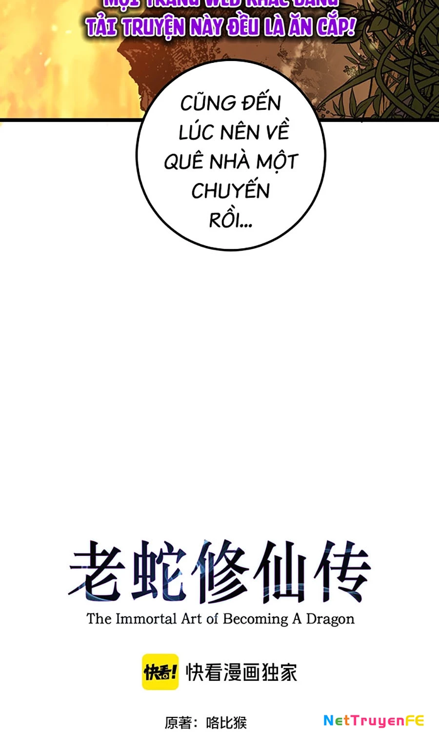 Lão xà tu tiên truyện Chapter 7 - Trang 4