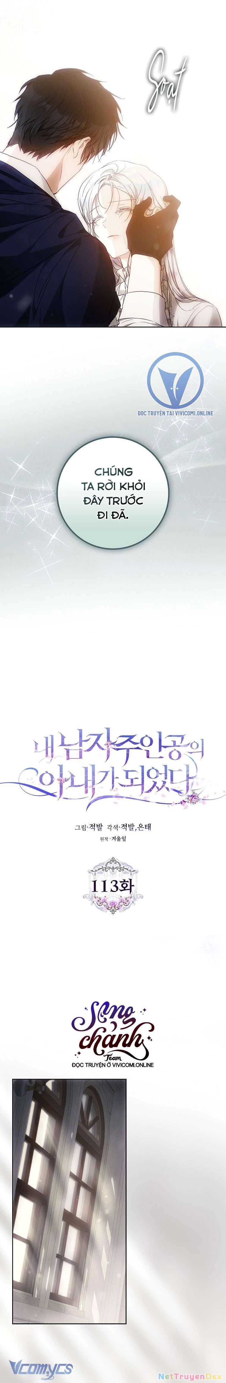 Tôi Trở Thành Vợ Nam Chính Chapter 113 - Next Chapter 114