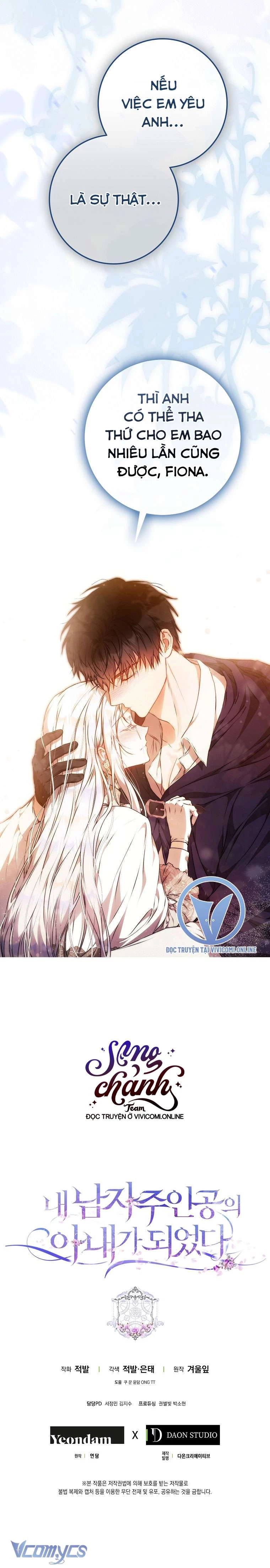 Tôi Trở Thành Vợ Nam Chính Chapter 113 - Next Chapter 114