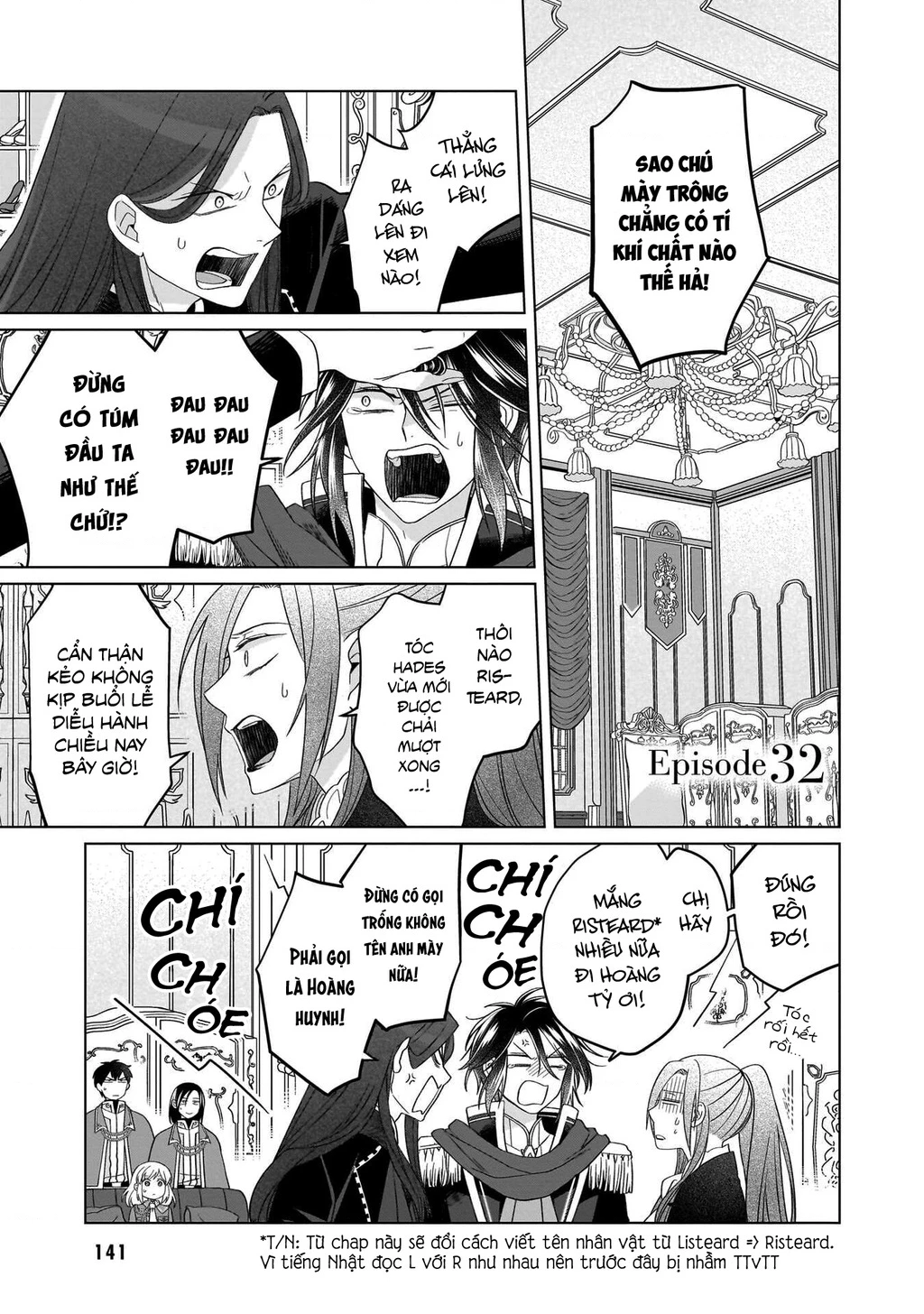 Tiểu thư Trùng sinh Chinh phục Long Đế Bệ hạ Chapter 32 - Next Chapter 33
