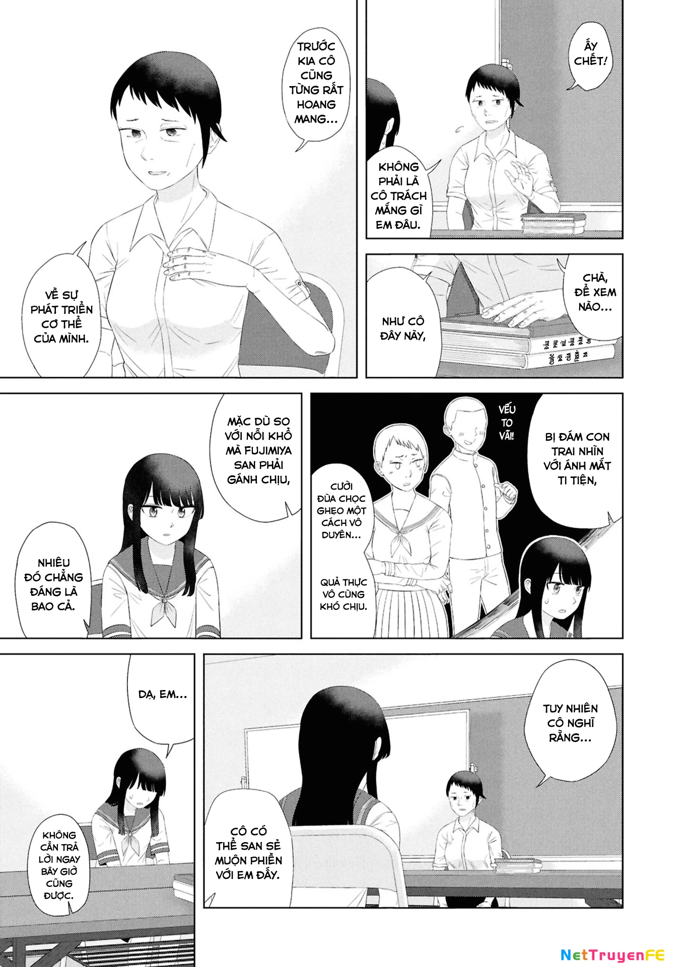 Ore Ga Watashi Ni Naru Made Chapter 57 - Trang 3