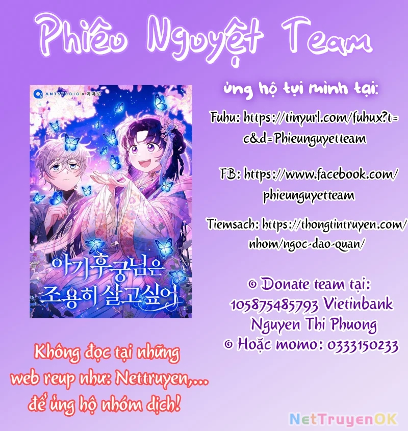 Nàng Công Chúa Của Mọi Người Chapter 58 - Trang 4