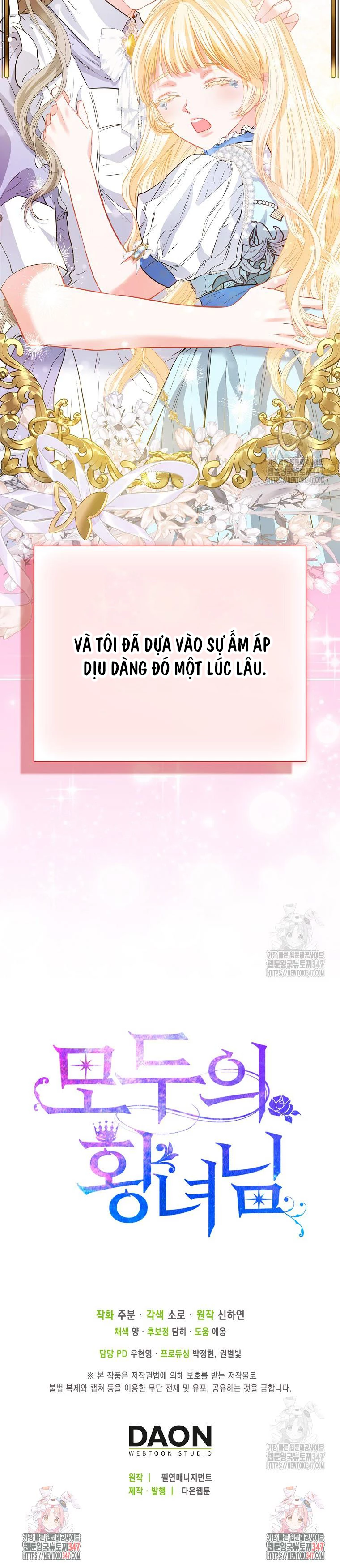 Nàng Công Chúa Của Mọi Người Chapter 58 - Trang 4