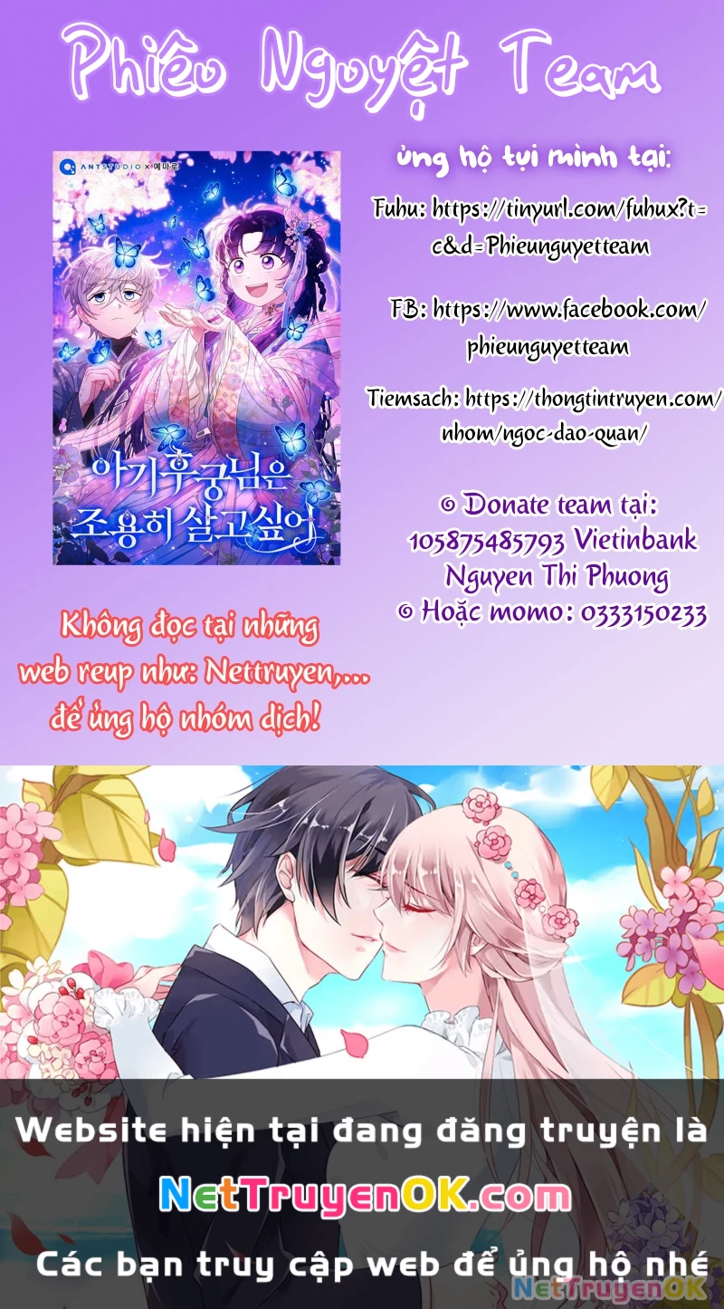 Nàng Công Chúa Của Mọi Người Chapter 58 - Trang 4