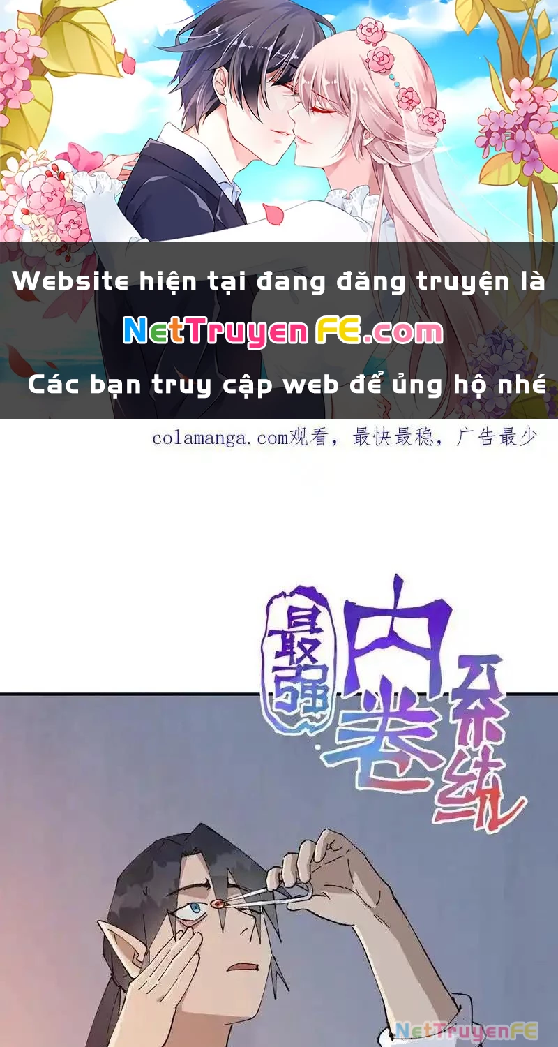 Tối Cường Võ Hồn Hệ Thống Chapter 253 - Next Chapter 254