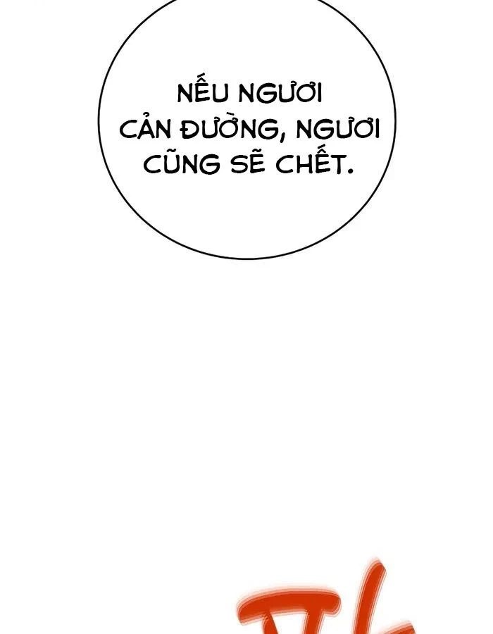 Trở Thành Nhân Viên Cho Các Vị Thần Chapter 49 - Trang 3