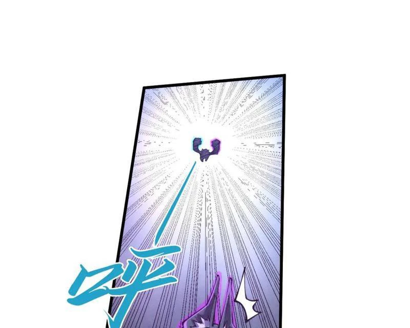 Vạn Cổ Chí Tôn Chapter 350 - Next Chapter 351