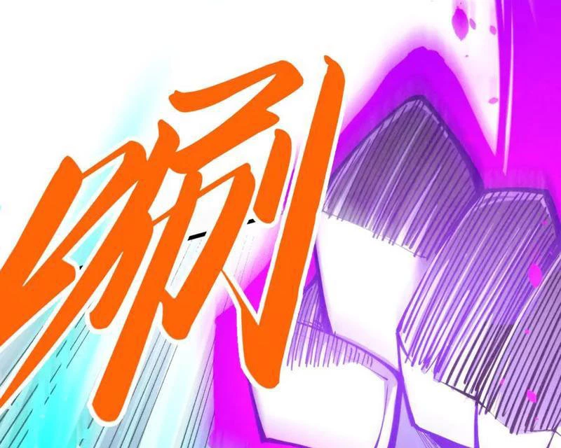 Vạn Cổ Chí Tôn Chapter 350 - Next Chapter 351