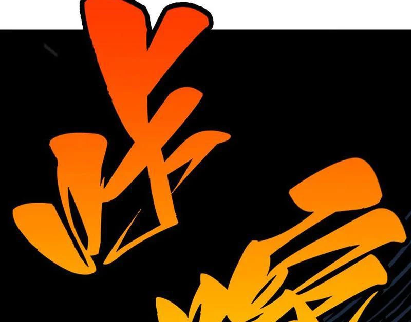 Vạn Cổ Chí Tôn Chapter 350 - Next Chapter 351