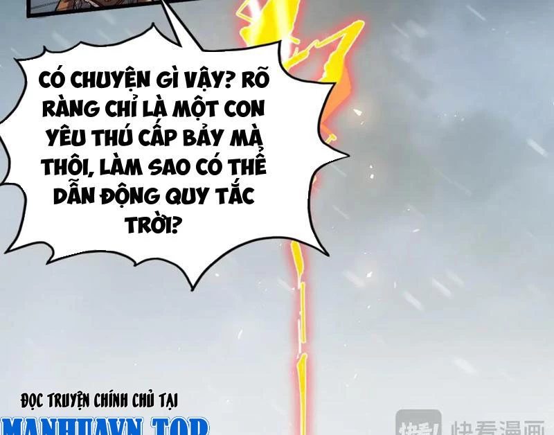 Vạn Cổ Chí Tôn Chapter 350 - Next Chapter 351