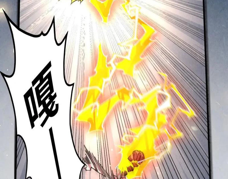 Vạn Cổ Chí Tôn Chapter 350 - Next Chapter 351