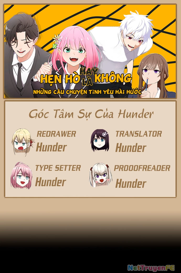 Chúng Tôi Không Hẹn Hò!! Chapter 58 - Next Chapter 59