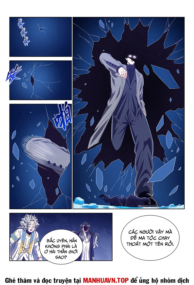 Ta Là Đại Thần Tiên Chapter 742 - Next Chapter 743