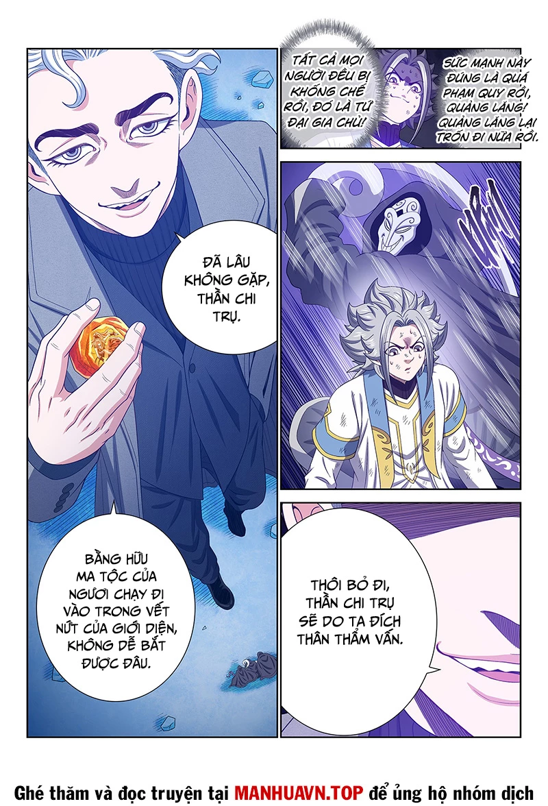 Ta Là Đại Thần Tiên Chapter 742 - Next Chapter 743