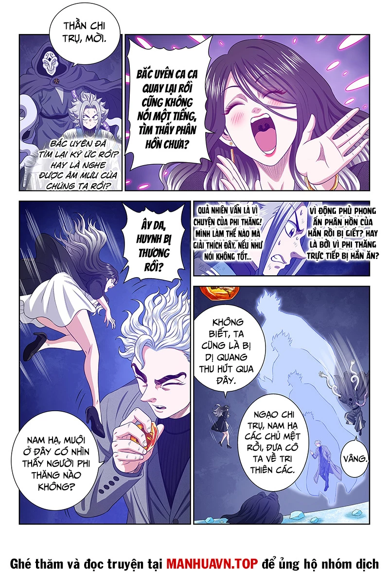 Ta Là Đại Thần Tiên Chapter 742 - Next Chapter 743