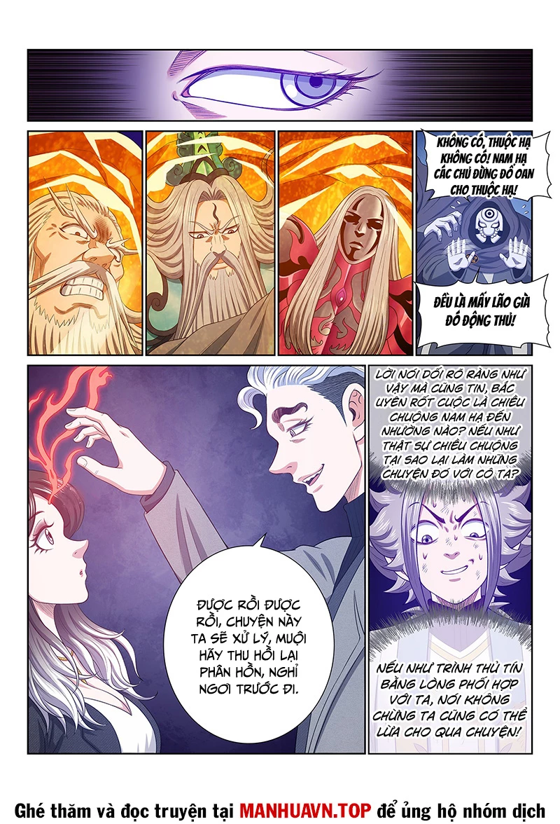 Ta Là Đại Thần Tiên Chapter 742 - Next Chapter 743