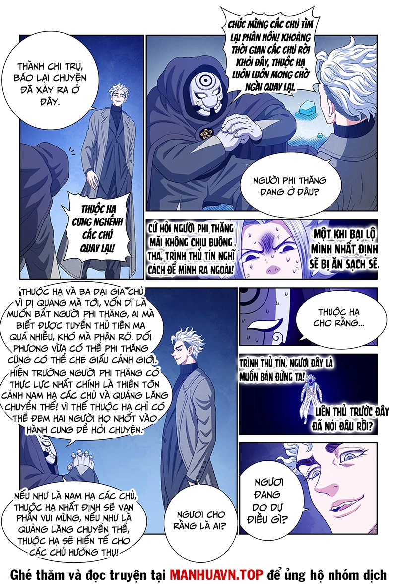 Ta Là Đại Thần Tiên Chapter 742 - Next Chapter 743