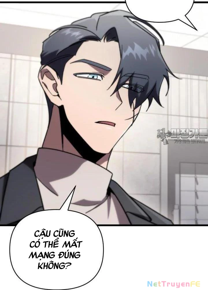 Giả Vờ Làm Kẻ Vô Dụng Ở Học Đường Chapter 79 - Trang 4