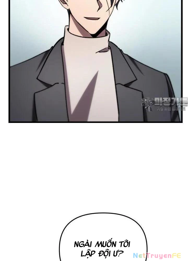 Giả Vờ Làm Kẻ Vô Dụng Ở Học Đường Chapter 79 - Trang 4