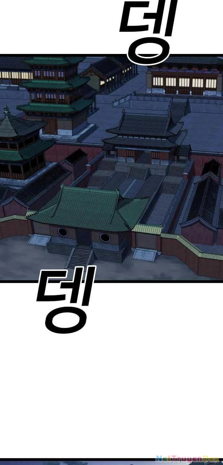 Nhất Bộ Thần Quyền Chapter 3 - Trang 3