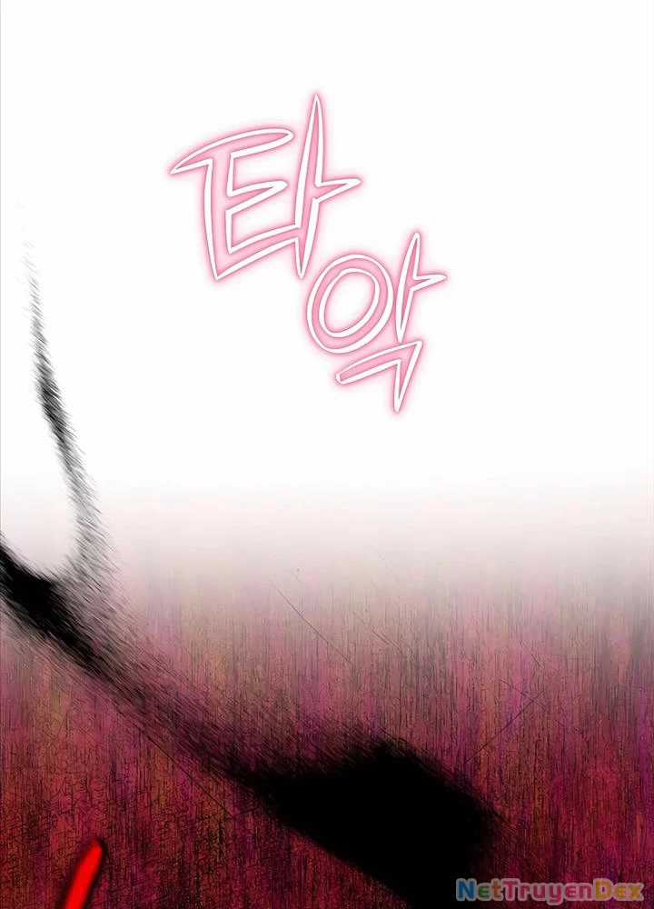Anh Hùng Trọng Sinh Thành Trưởng Tử Nhà Công Tước Chapter 40 - Trang 4