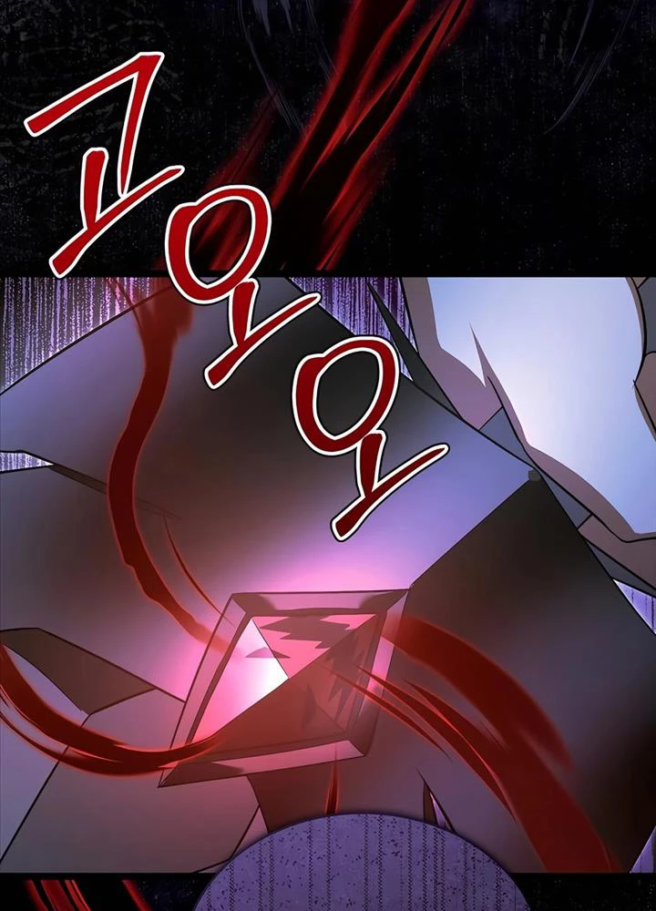 Anh Hùng Trọng Sinh Thành Trưởng Tử Nhà Công Tước Chapter 40 - Trang 4