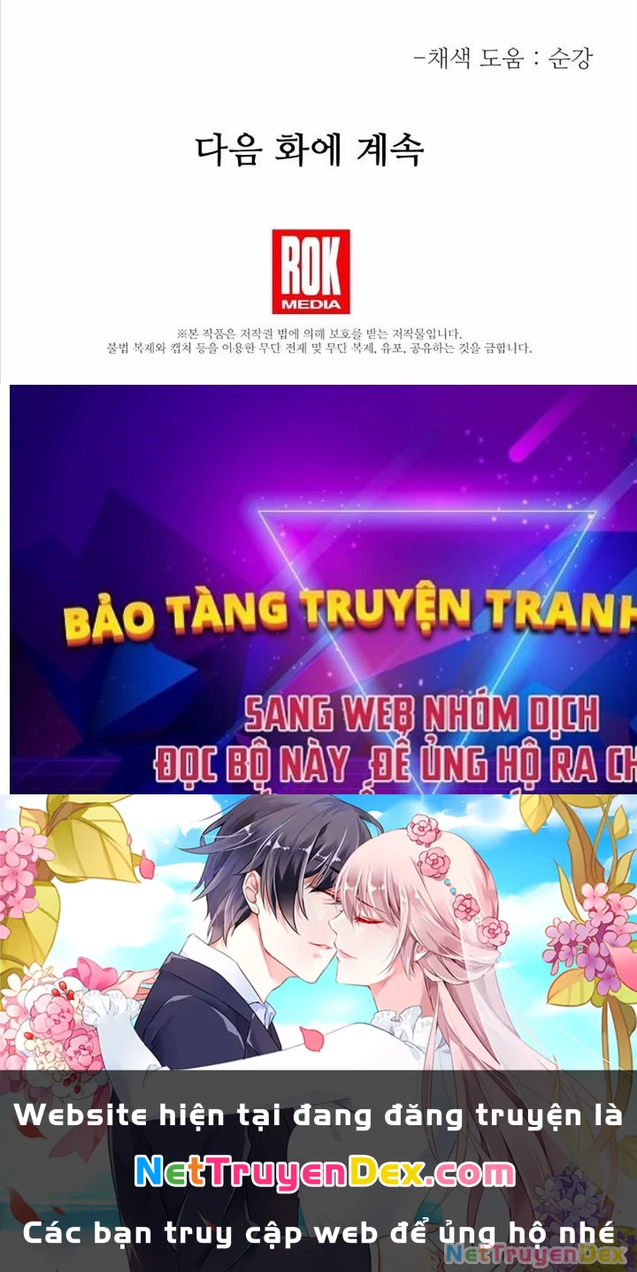 Anh Hùng Trọng Sinh Thành Trưởng Tử Nhà Công Tước Chapter 40 - Trang 4