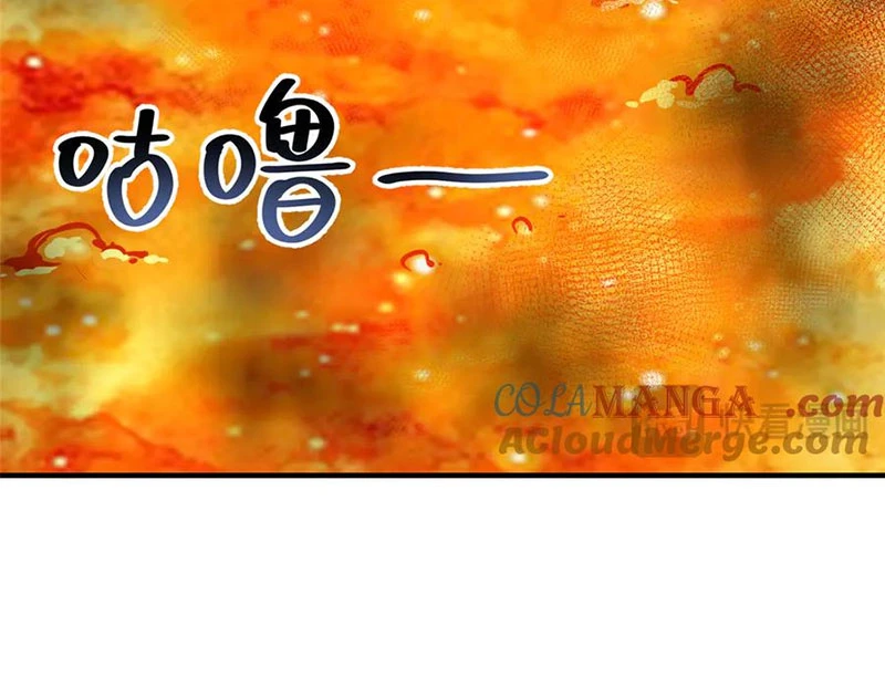 Thần Sủng Tiến Hóa Chapter 346 - Next 