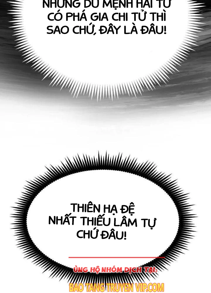 Nhất Bộ Thần Quyền Chapter 7 - Trang 3