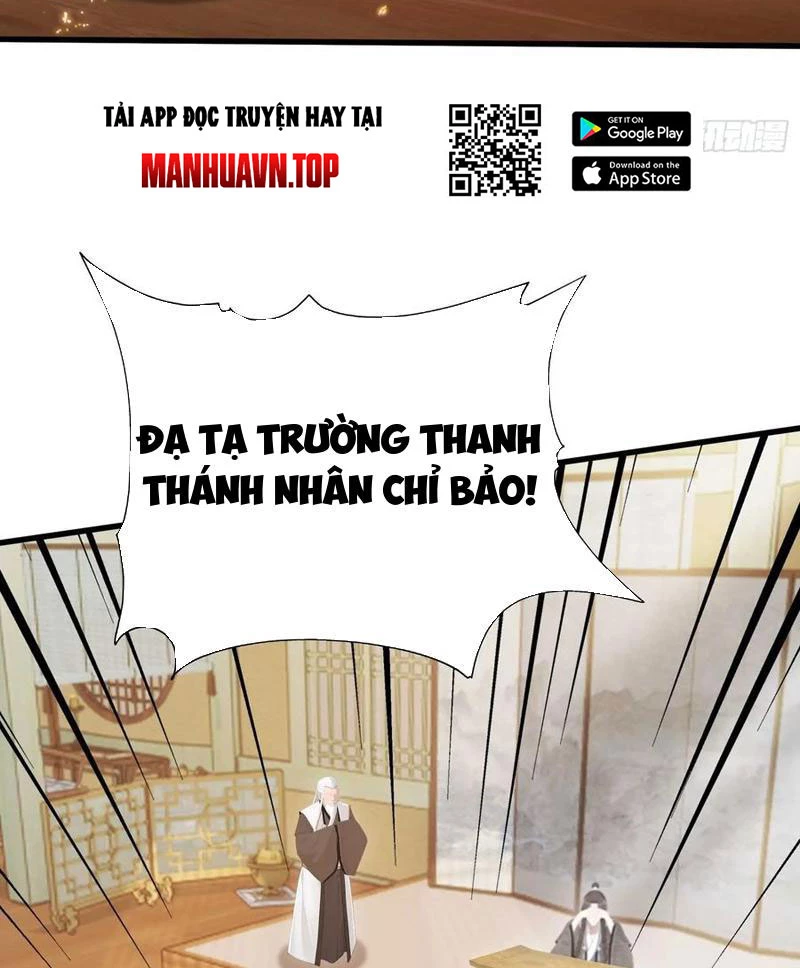 Hoá Ra Ta Đã Vô Địch Từ Lâu Chapter 175 - Trang 4