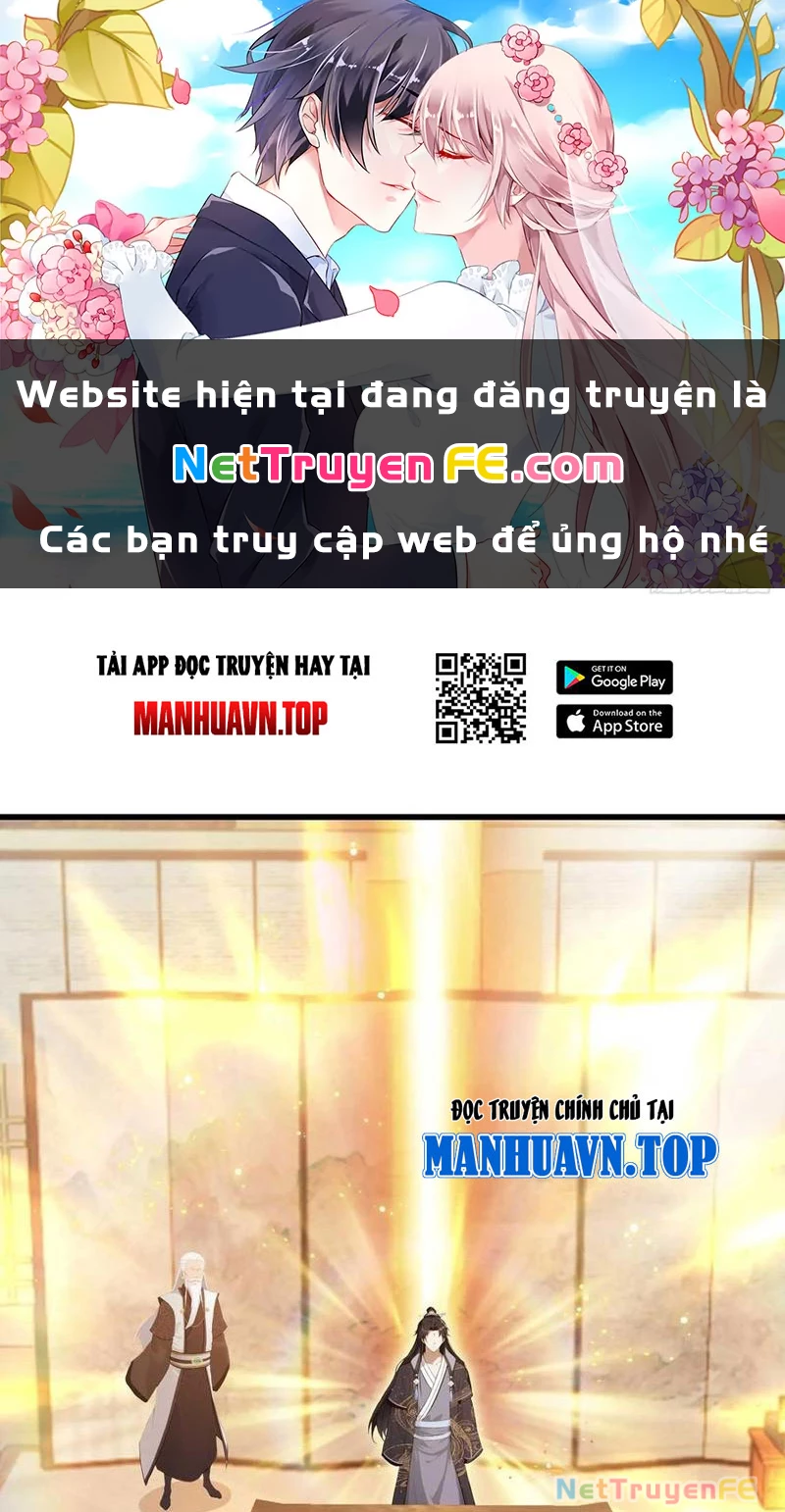 Hoá Ra Ta Đã Vô Địch Từ Lâu Chapter 176 - Trang 4