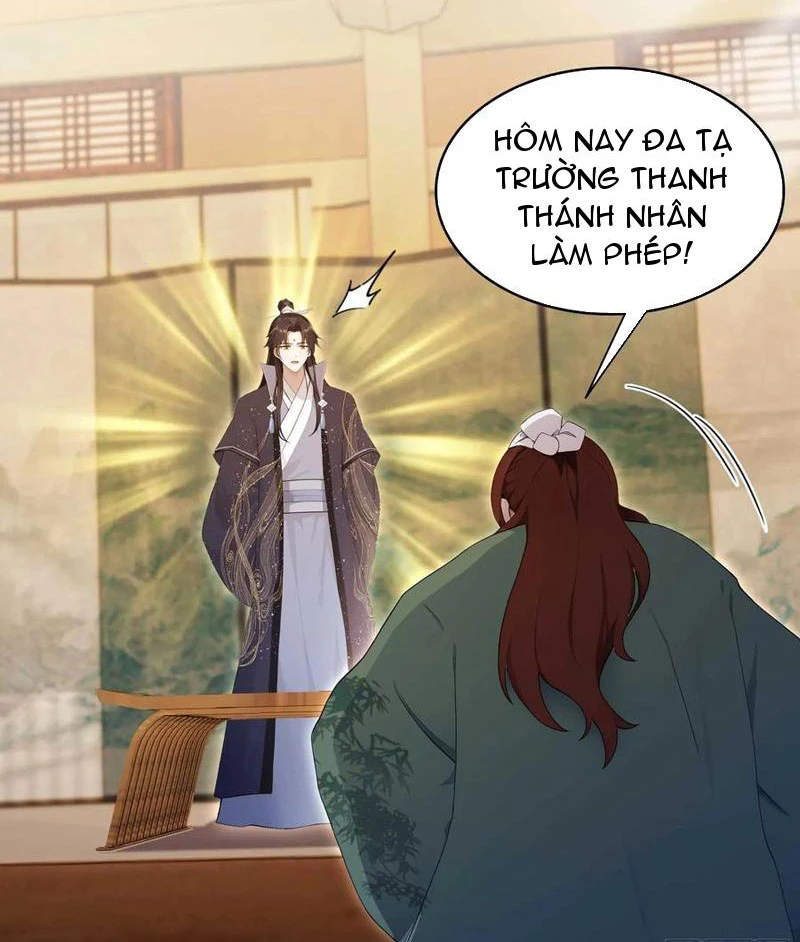 Hoá Ra Ta Đã Vô Địch Từ Lâu Chapter 176 - Trang 4