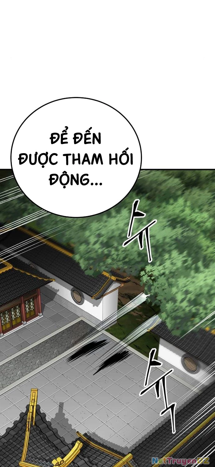 Ông Võ Giả Và Cháu Chí Tôn Chapter 60 - Next Chapter 61