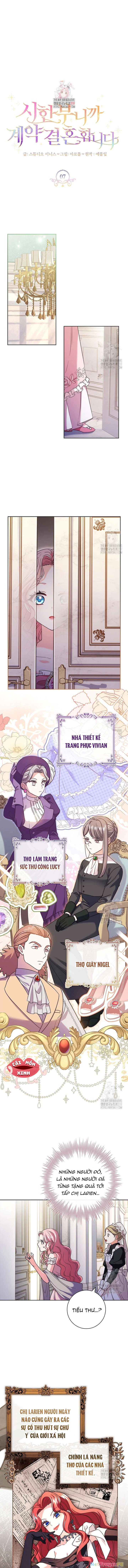 Tôi Phải Mau Chóng Kết Hôn Vì Thời Gian Có Hạn Chapter 7 - Next Chapter 8