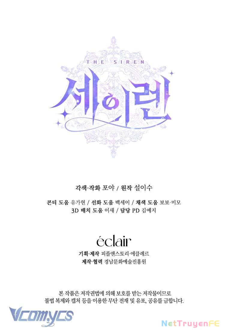 Siren: Trở Thành Gia Đình Của Nhân Vật Phản Diện Chapter 106 - Trang 3