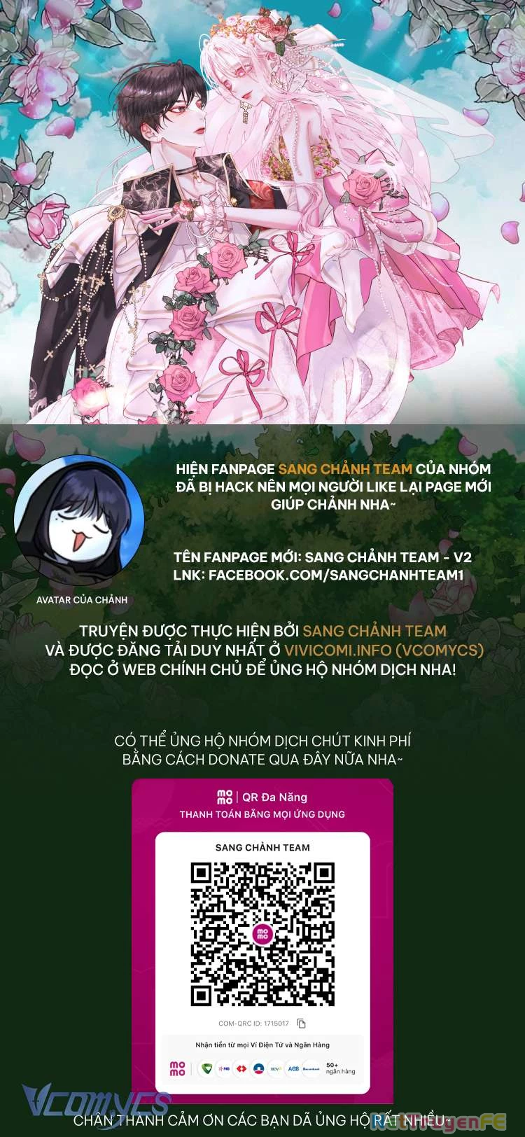 Siren: Trở Thành Gia Đình Của Nhân Vật Phản Diện Chapter 107 - Trang 3
