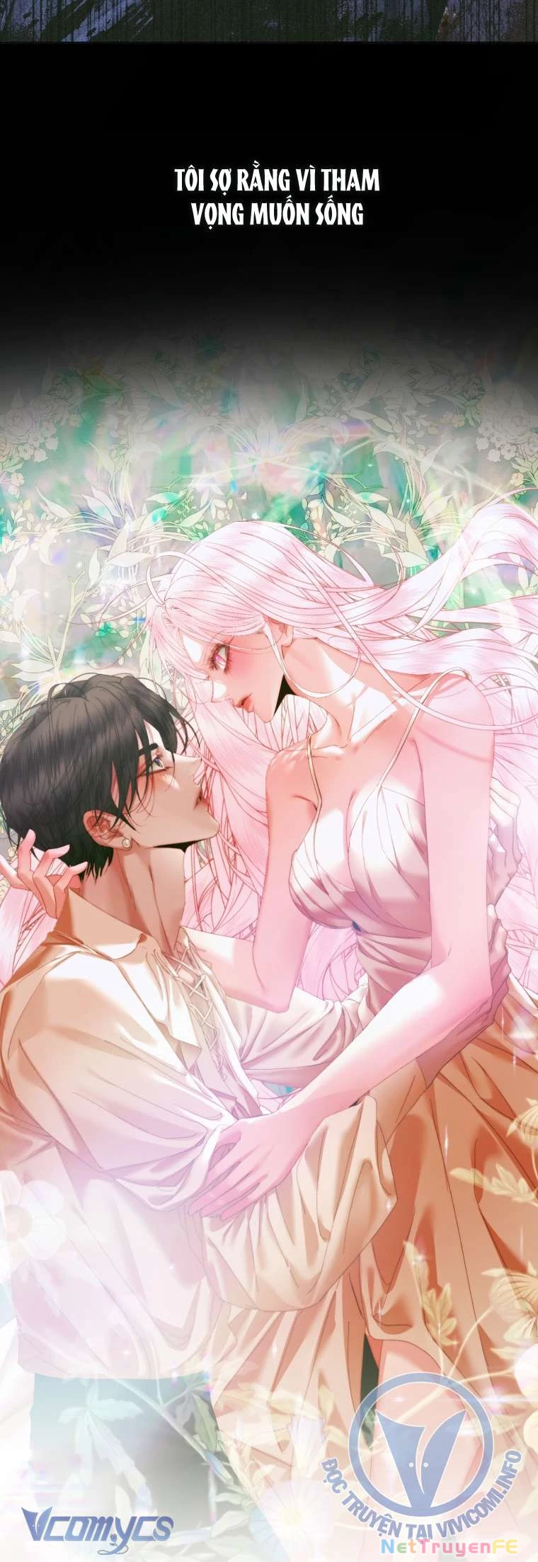 Siren: Trở Thành Gia Đình Của Nhân Vật Phản Diện Chapter 107 - Trang 3
